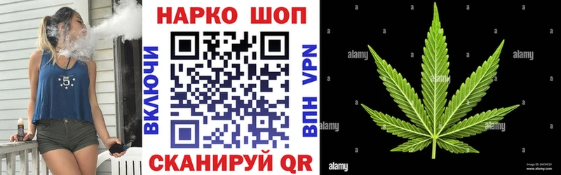 МЕТАМФЕТАМИН Новошахтинск