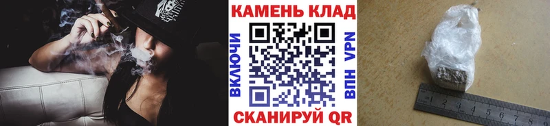 Виды наркоты Новошахтинск КОКАИН  МЕФ  Гашиш  АМФ  ссылка на мегу tor  Марихуана 
