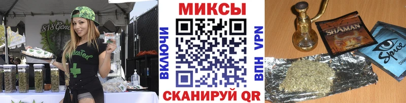 БУТИРАТ оксибутират  Новошахтинск 
