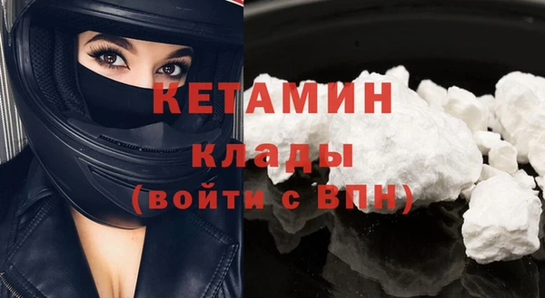 бутират Корсаков