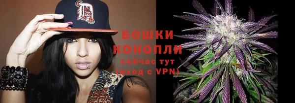 бутират Корсаков