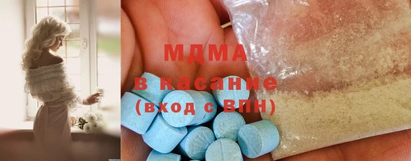 кокс Костерёво
