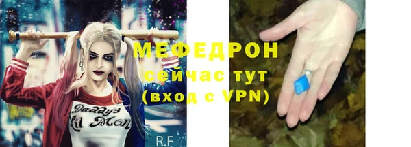 бутират Коряжма