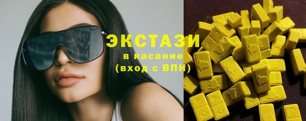 бутират Корсаков