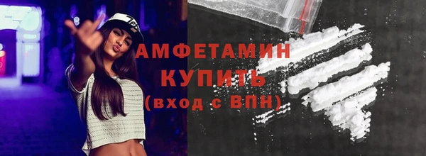 кокс Костерёво