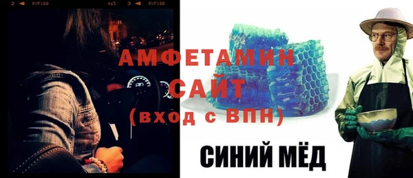 гидра Козельск