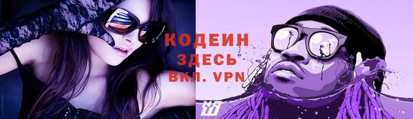 бутират Корсаков