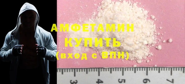 кокс Костерёво