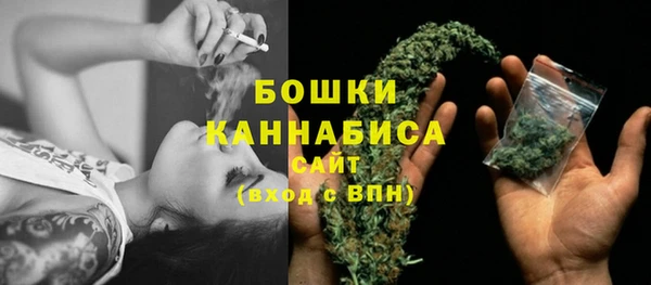 кокс Костерёво