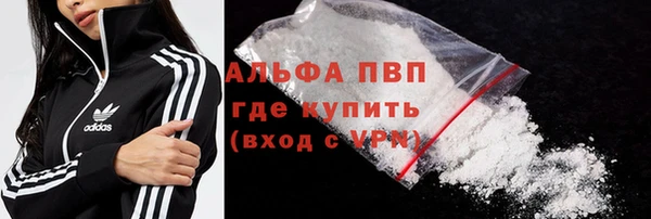 бутират Коряжма