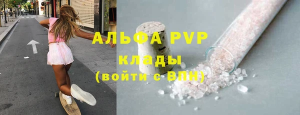 кокс Костерёво