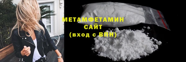 бутират Корсаков
