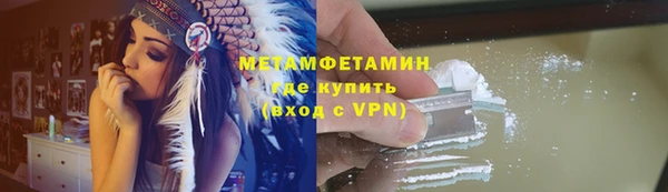 бутират Корсаков