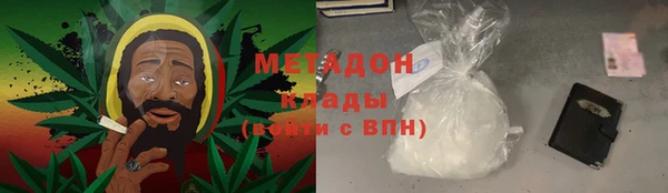бутират Коряжма