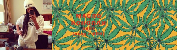 бутират Корсаков