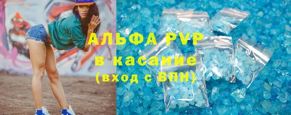 кокс Костерёво