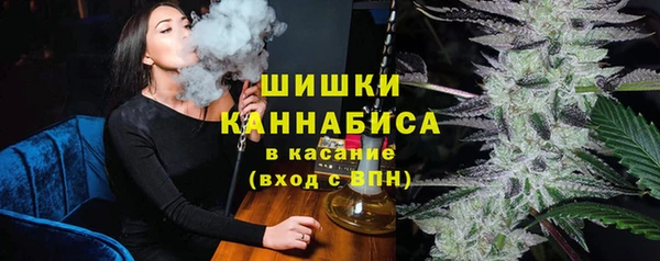 бутират Коряжма