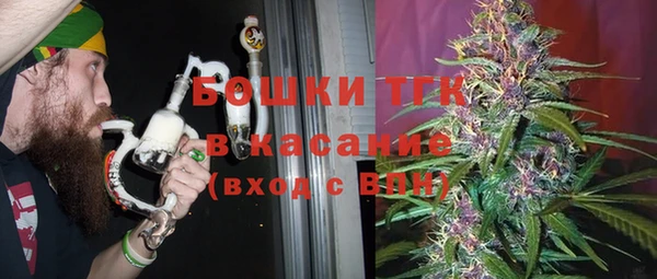 кокс Костерёво