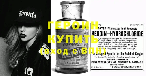 бутират Коряжма
