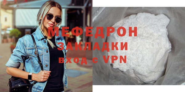 бутират Корсаков